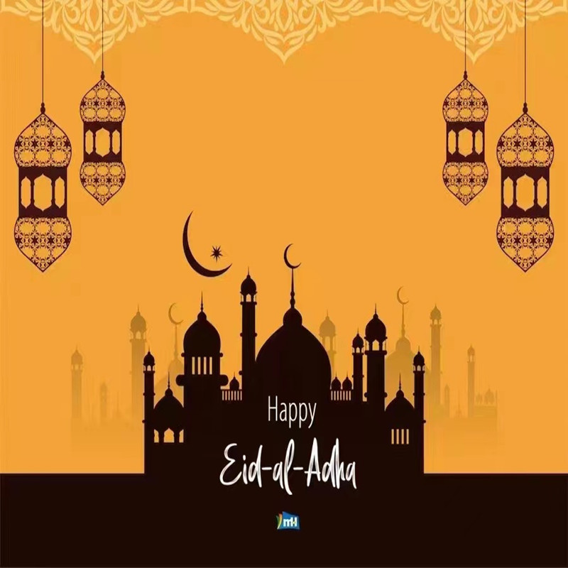 happy Eid to all my Muslim friends.